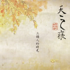 成人免费看片❌❌❌39在线
