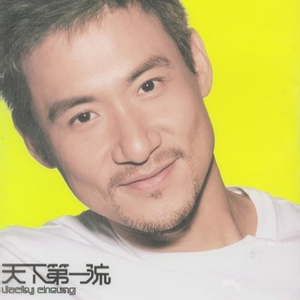 成人免费看片❌❌❌39在线
