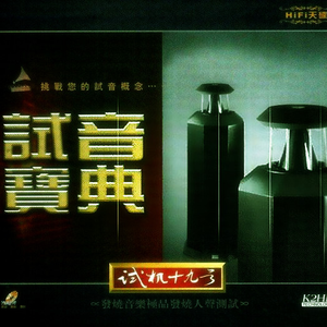 成人免费看片❌❌❌39在线
